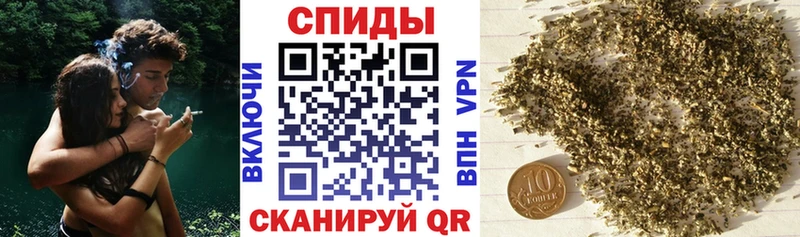 Бутират бутик  сколько стоит  Полярный 