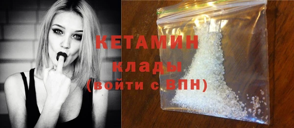 первитин Абаза