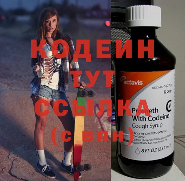 меф Липки