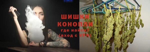 первитин Абаза