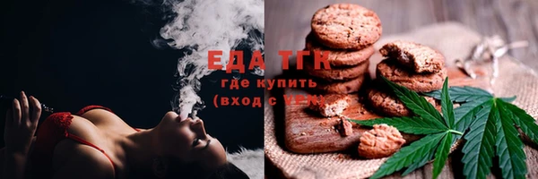 прущая мука Абинск