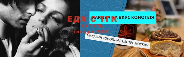 первитин Абаза