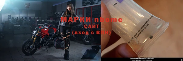 герыч Абдулино
