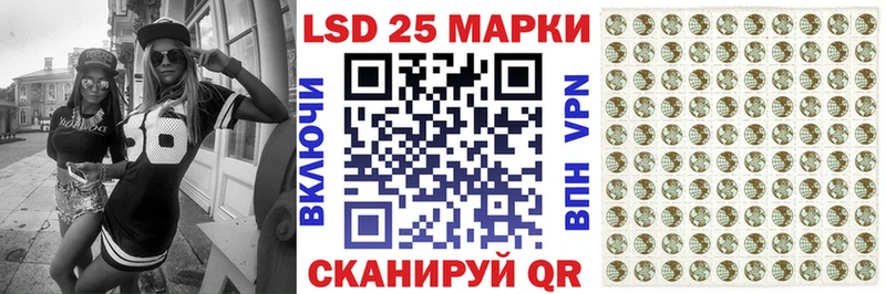 Марки N-bome 1500мкг  как найти   Полярный 